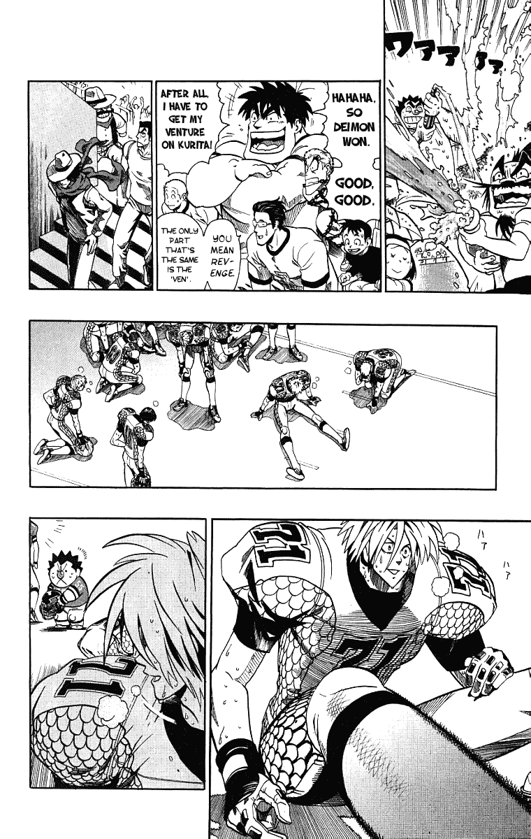 Eyeshield 21 Chapter 127 page 3 - Chapter 127: Rookie Ace
