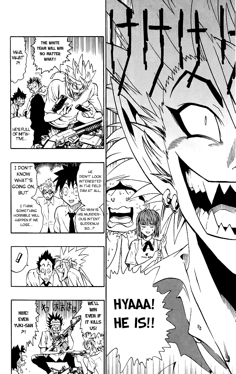 Eyeshield 21 Chapter 128 page 17 - Chapter 128: Master of Quickness