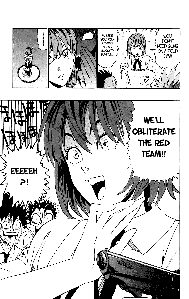 Eyeshield 21 Chapter 128 page 18 - Chapter 128: Master of Quickness