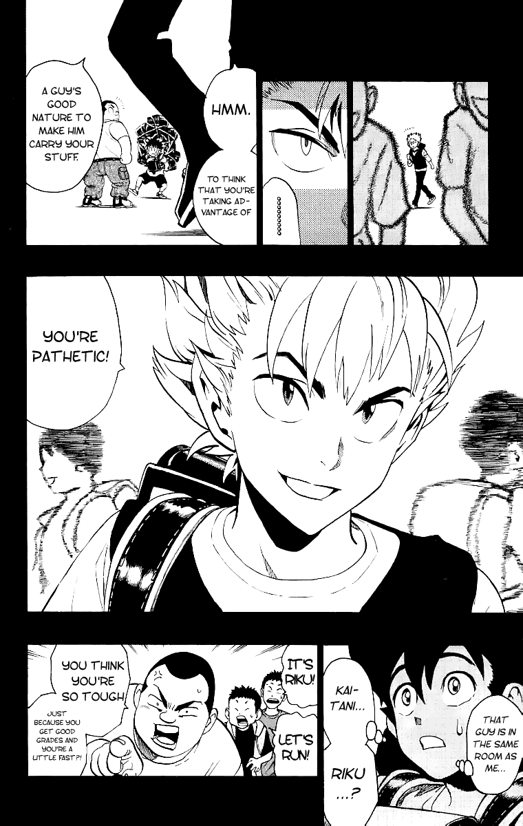 Eyeshield 21 Chapter 128 page 4 - Chapter 128: Master of Quickness