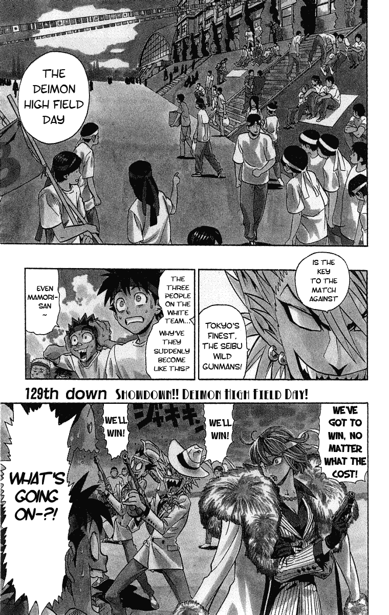 Eyeshield 21 Chapter 129 page 1 - Chapter 129: Showdown!! Deimon High Field Day!