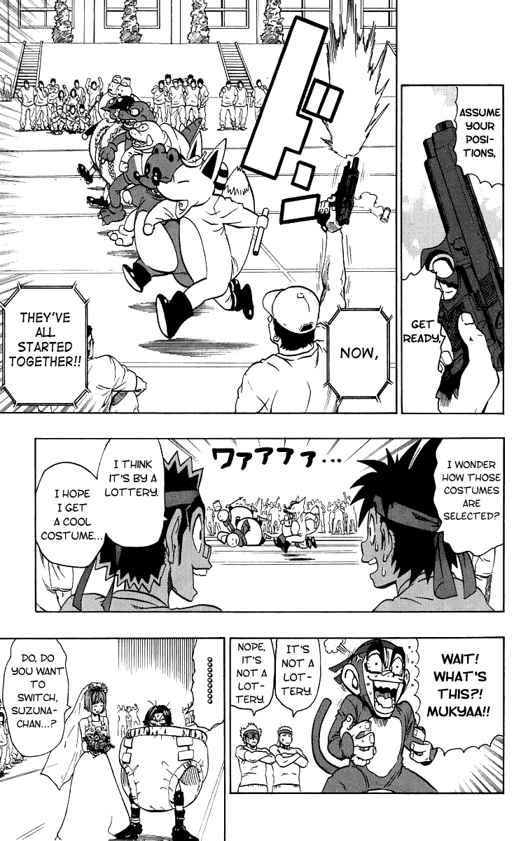 Eyeshield 21 Chapter 129 page 13 - Chapter 129: Showdown!! Deimon High Field Day!