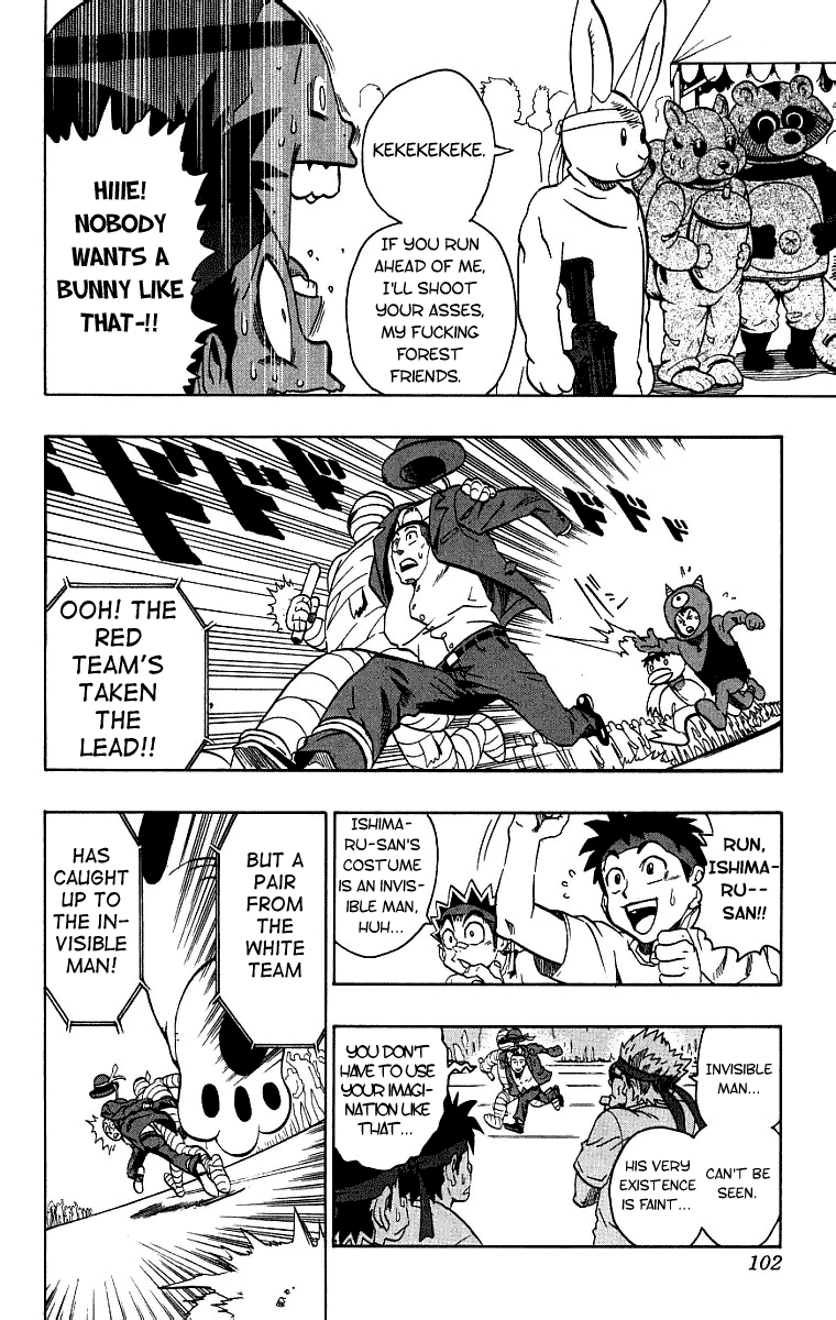 Eyeshield 21 Chapter 129 page 14 - Chapter 129: Showdown!! Deimon High Field Day!