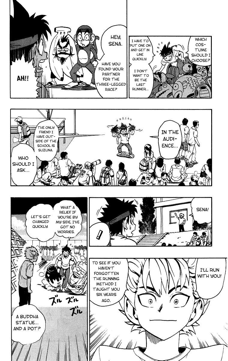 Eyeshield 21 Chapter 129 page 16 - Chapter 129: Showdown!! Deimon High Field Day!