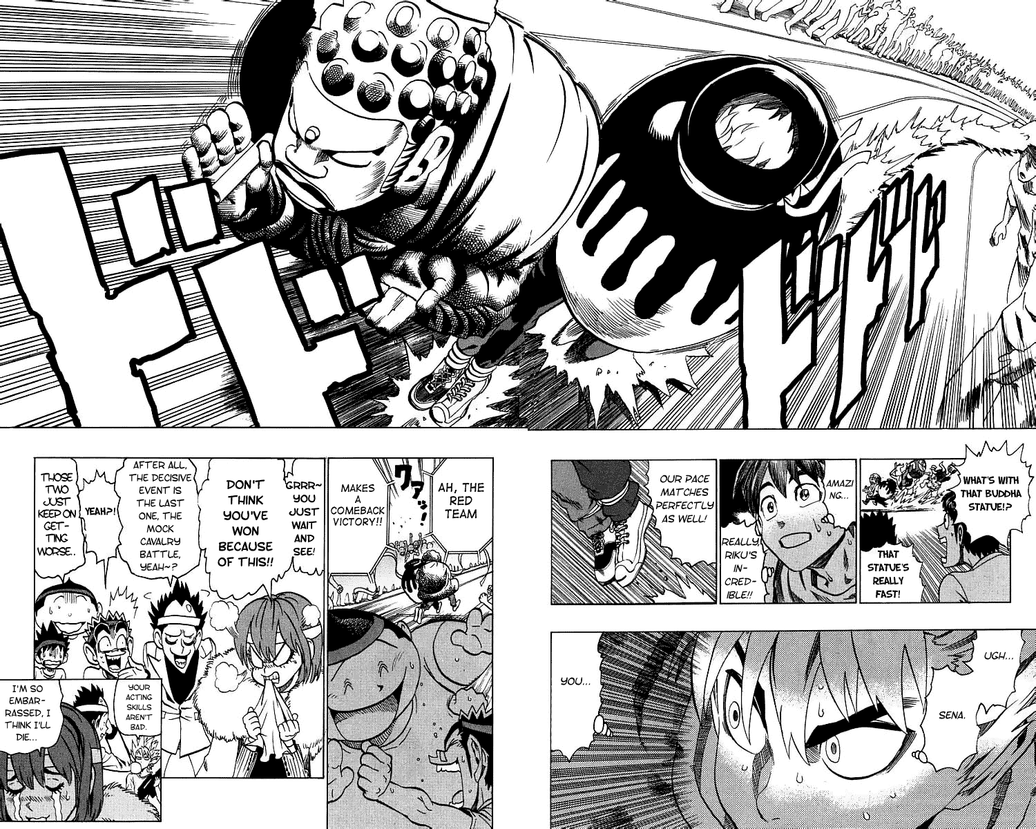 Eyeshield 21 Chapter 129 page 18 - Chapter 129: Showdown!! Deimon High Field Day!