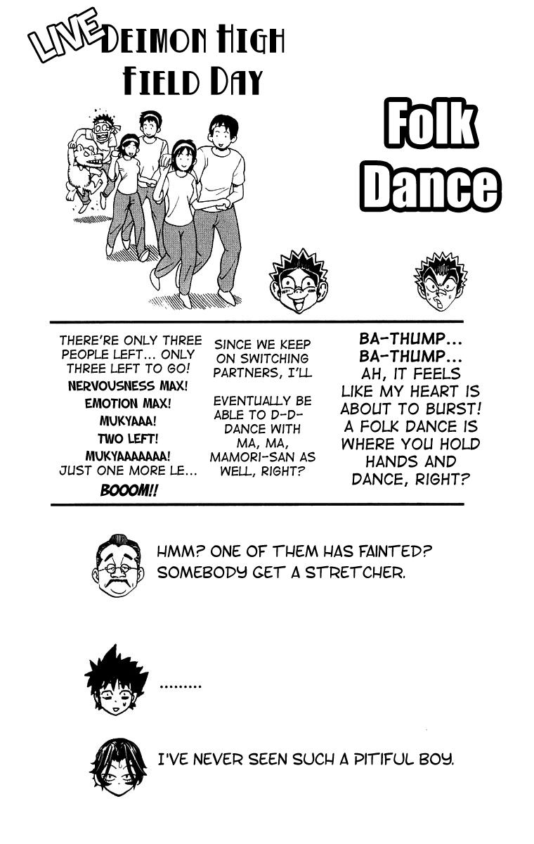 Eyeshield 21 Chapter 129 page 19 - Chapter 129: Showdown!! Deimon High Field Day!