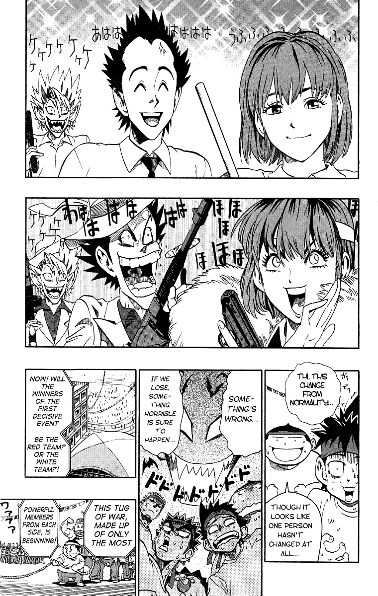 Eyeshield 21 Chapter 129 page 4 - Chapter 129: Showdown!! Deimon High Field Day!