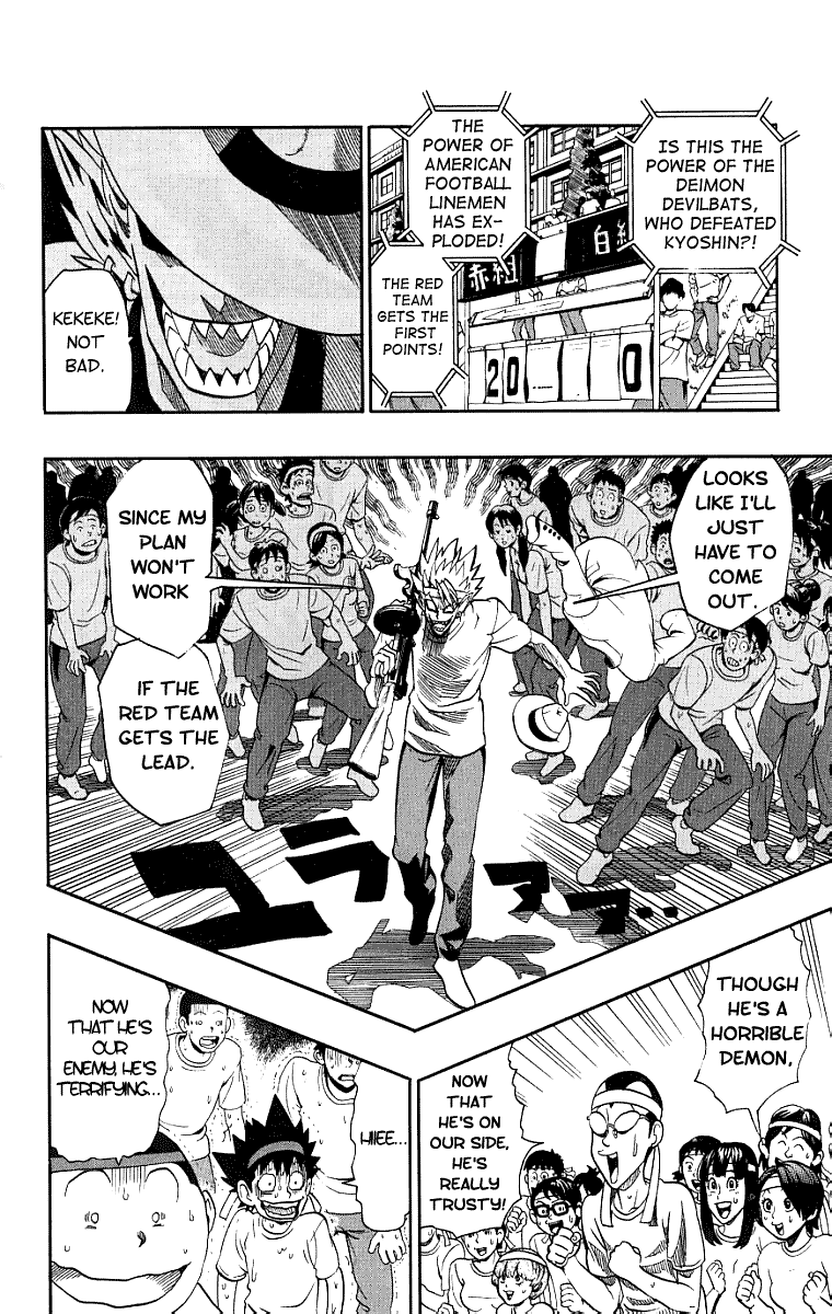 Eyeshield 21 Chapter 129 page 6 - Chapter 129: Showdown!! Deimon High Field Day!
