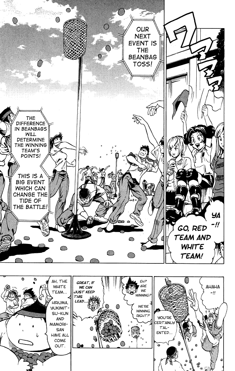 Eyeshield 21 Chapter 129 page 7 - Chapter 129: Showdown!! Deimon High Field Day!