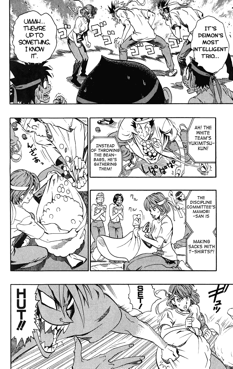 Eyeshield 21 Chapter 129 page 8 - Chapter 129: Showdown!! Deimon High Field Day!