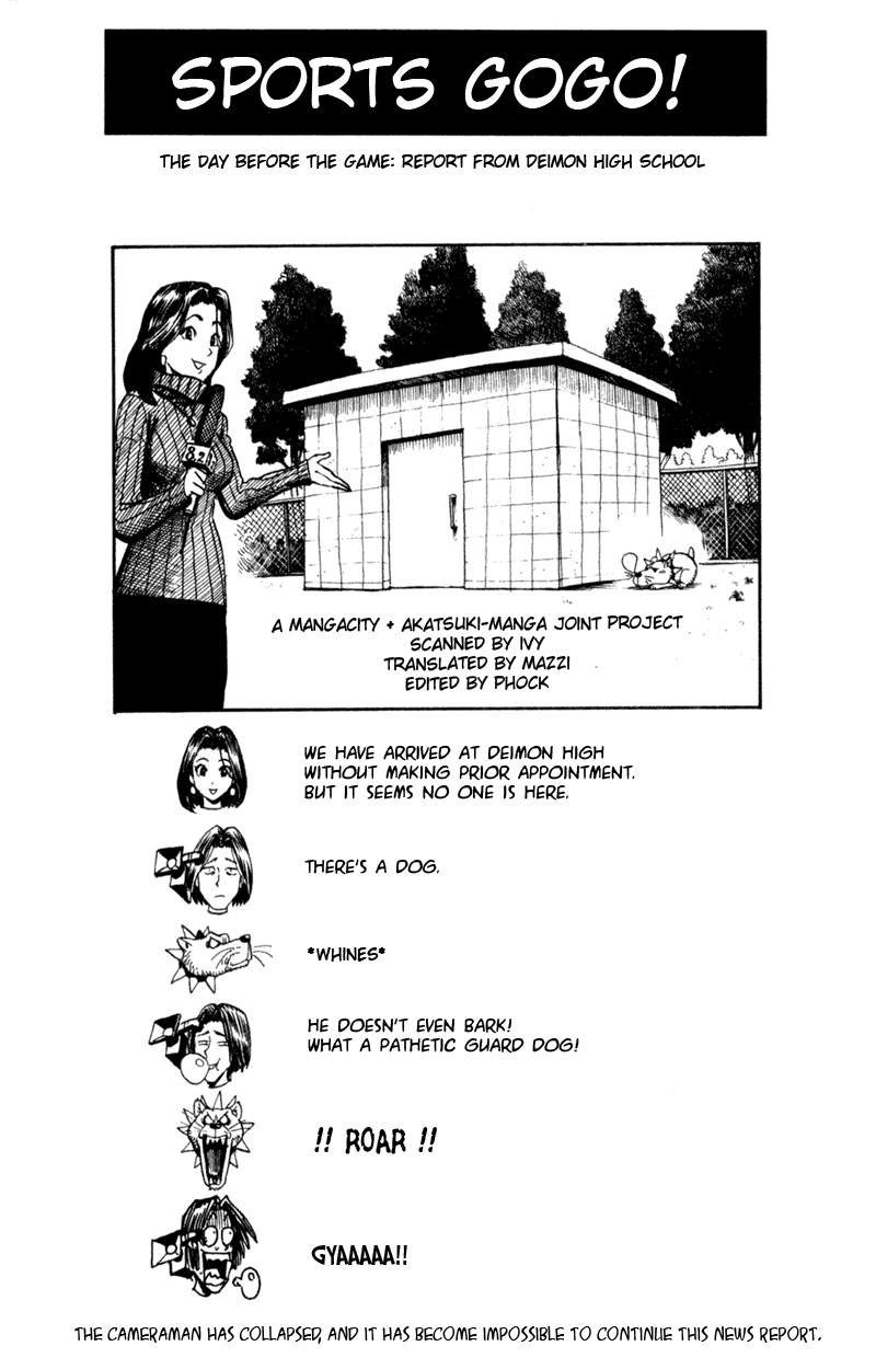 Eyeshield 21 Chapter 13 page 18 - Chapter 13: Prince of The Kingdom