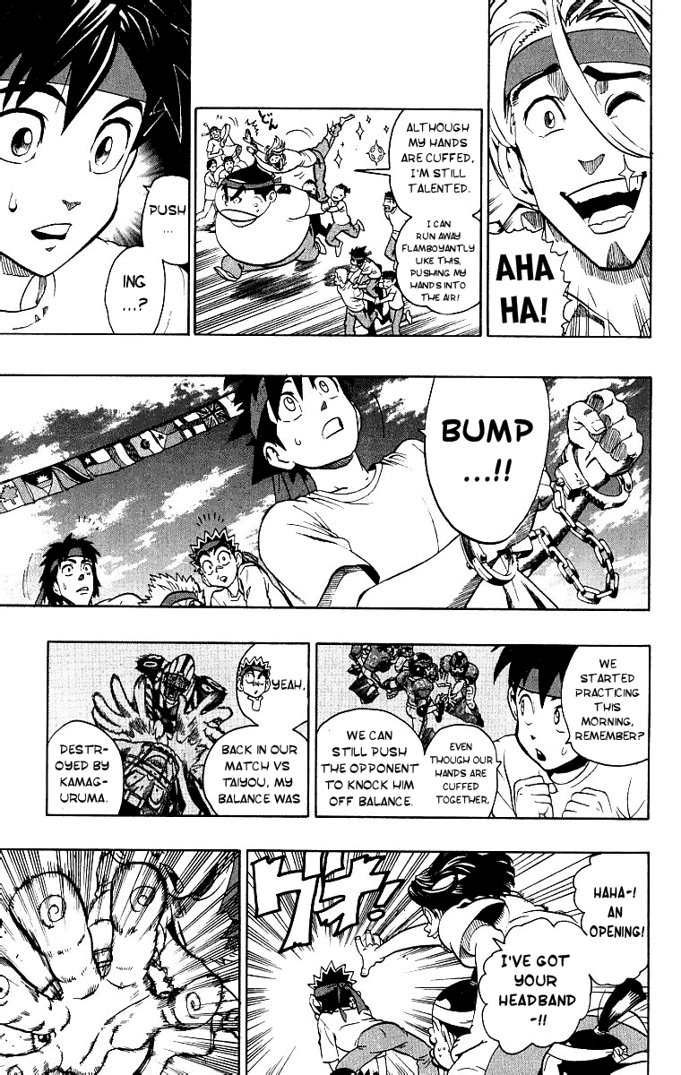 Eyeshield 21 Chapter 130 page 12 - Chapter 130: Big Showdown! Handcuffed Cavalry Battle!