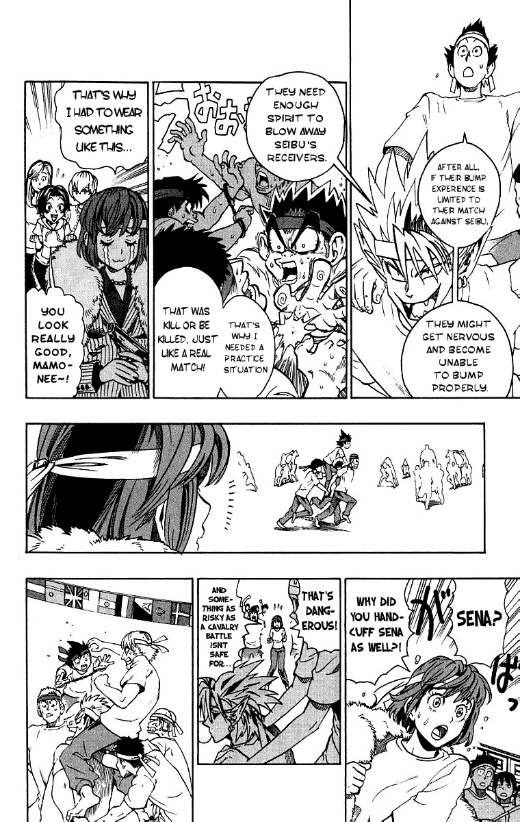 Eyeshield 21 Chapter 130 page 14 - Chapter 130: Big Showdown! Handcuffed Cavalry Battle!