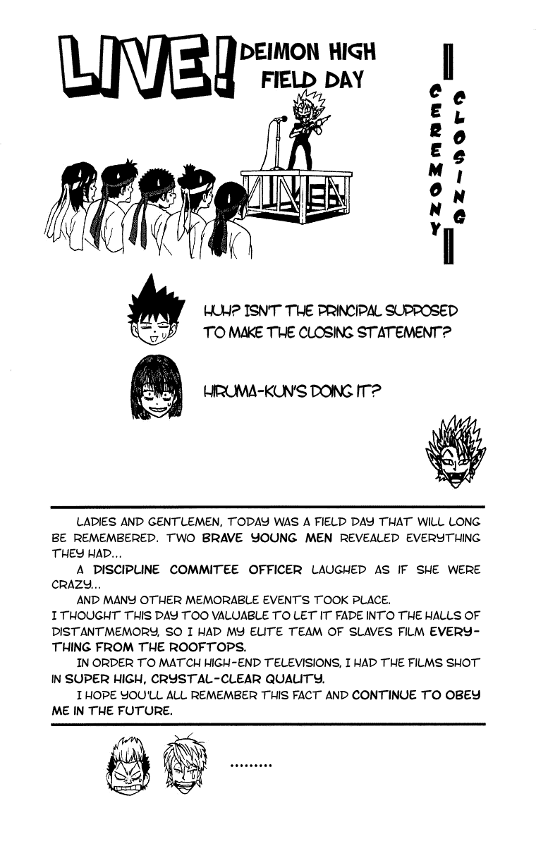 Eyeshield 21 Chapter 130 page 18 - Chapter 130: Big Showdown! Handcuffed Cavalry Battle!