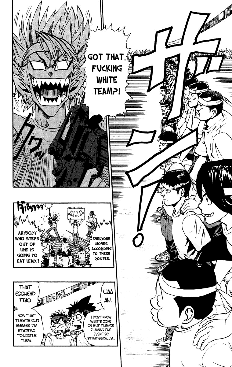 Eyeshield 21 Chapter 130 page 6 - Chapter 130: Big Showdown! Handcuffed Cavalry Battle!