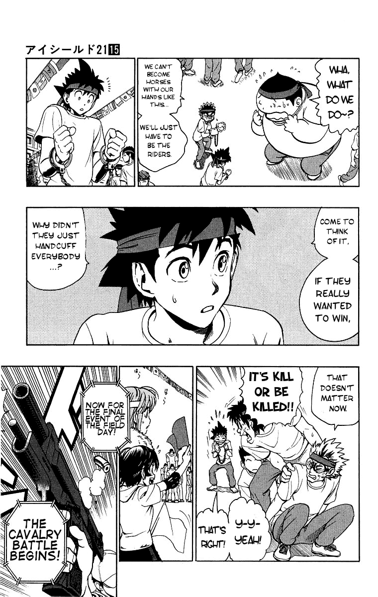 Eyeshield 21 Chapter 130 page 9 - Chapter 130: Big Showdown! Handcuffed Cavalry Battle!