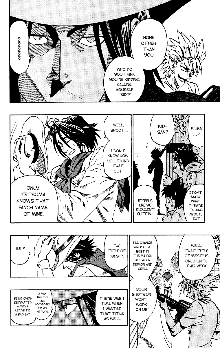 Eyeshield 21 Chapter 131 page 14 - Chapter 131: Tokyo's Strongest Warriors