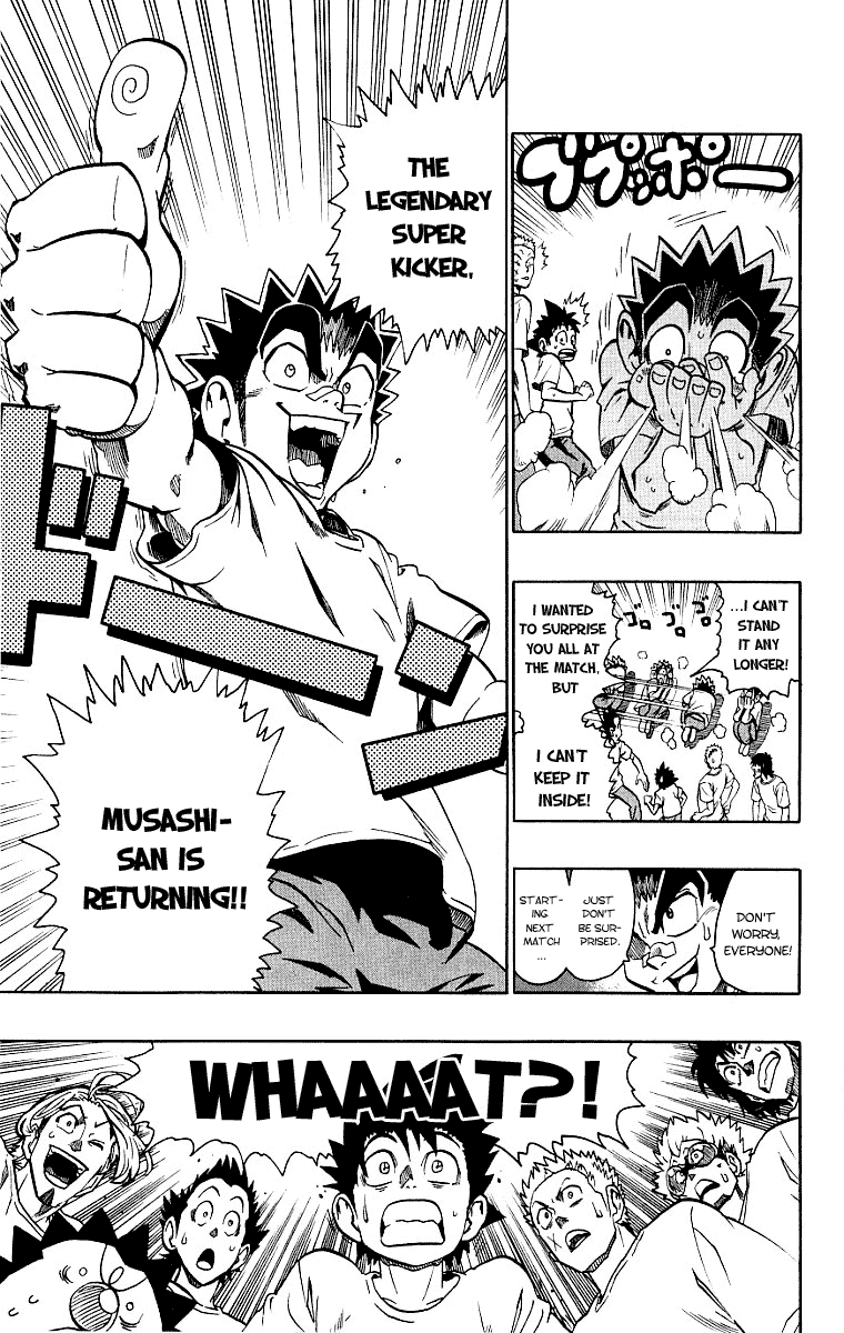 Eyeshield 21 Chapter 131 page 17 - Chapter 131: Tokyo's Strongest Warriors