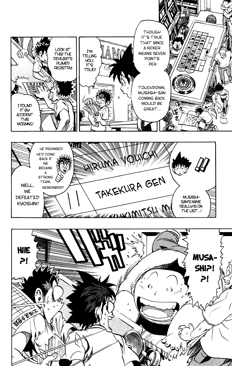 Eyeshield 21 Chapter 131 page 18 - Chapter 131: Tokyo's Strongest Warriors