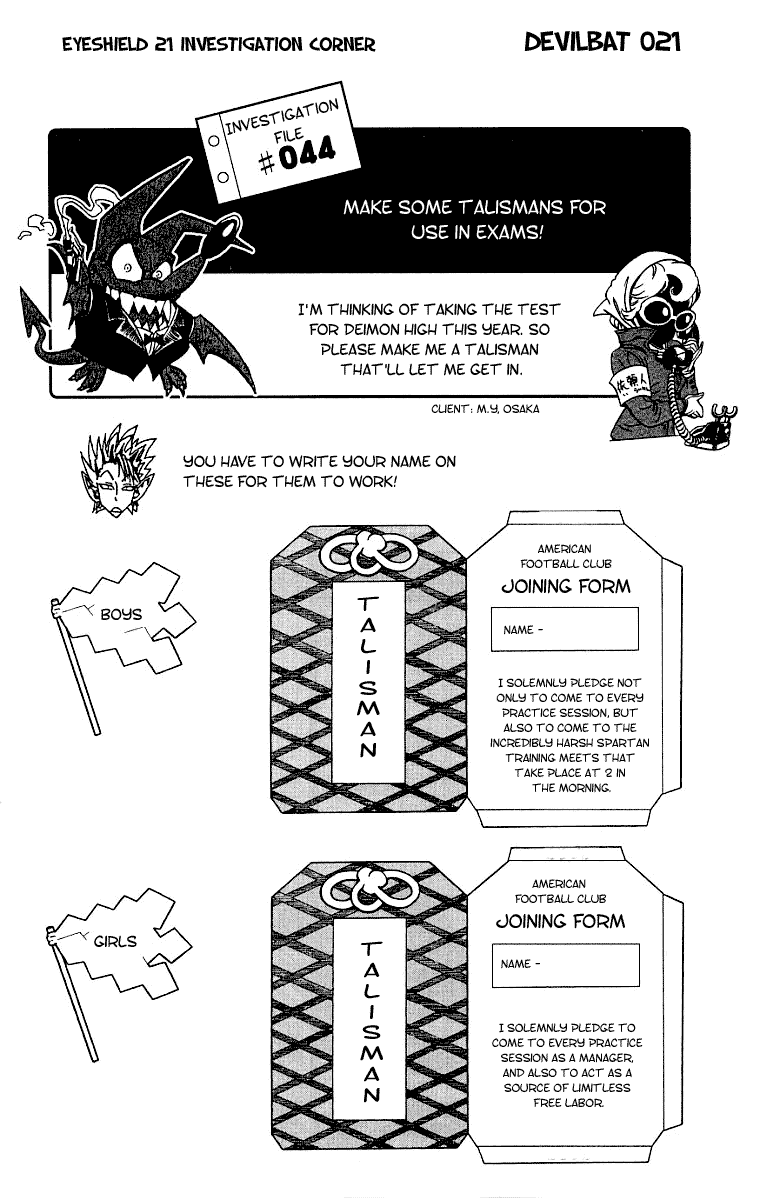 Eyeshield 21 Chapter 131 page 21 - Chapter 131: Tokyo's Strongest Warriors
