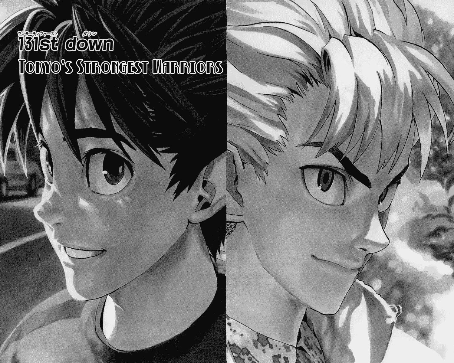 Eyeshield 21 Chapter 131 page 4 - Chapter 131: Tokyo's Strongest Warriors