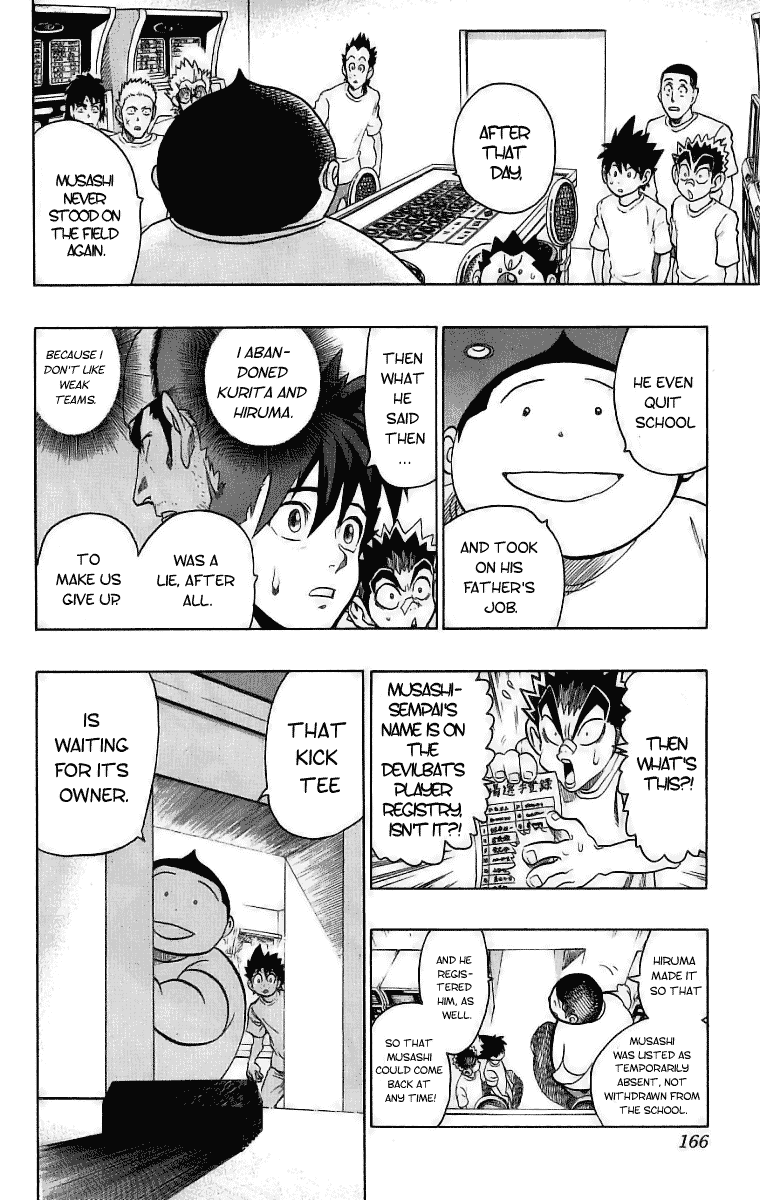 Eyeshield 21 Chapter 132 page 14 - Chapter 132: Devilbats Genesis