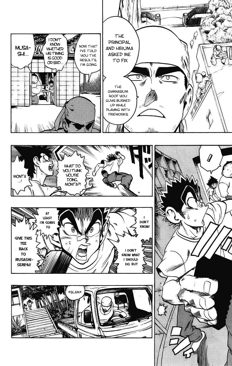 Eyeshield 21 Chapter 132 page 16 - Chapter 132: Devilbats Genesis