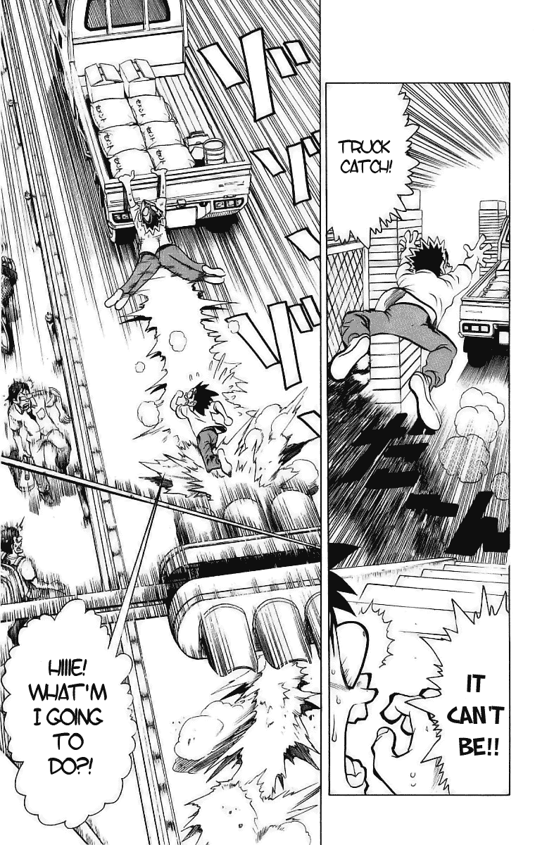 Eyeshield 21 Chapter 132 page 17 - Chapter 132: Devilbats Genesis