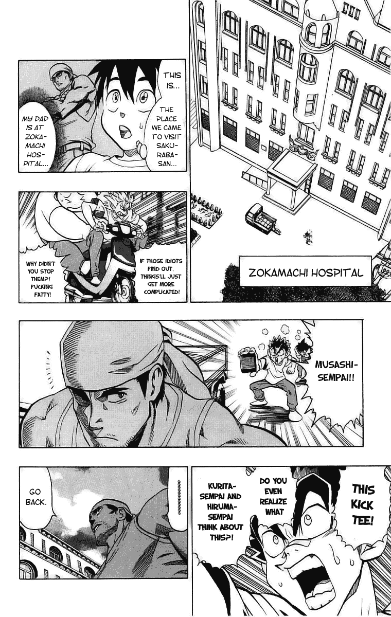 Eyeshield 21 Chapter 132 page 18 - Chapter 132: Devilbats Genesis