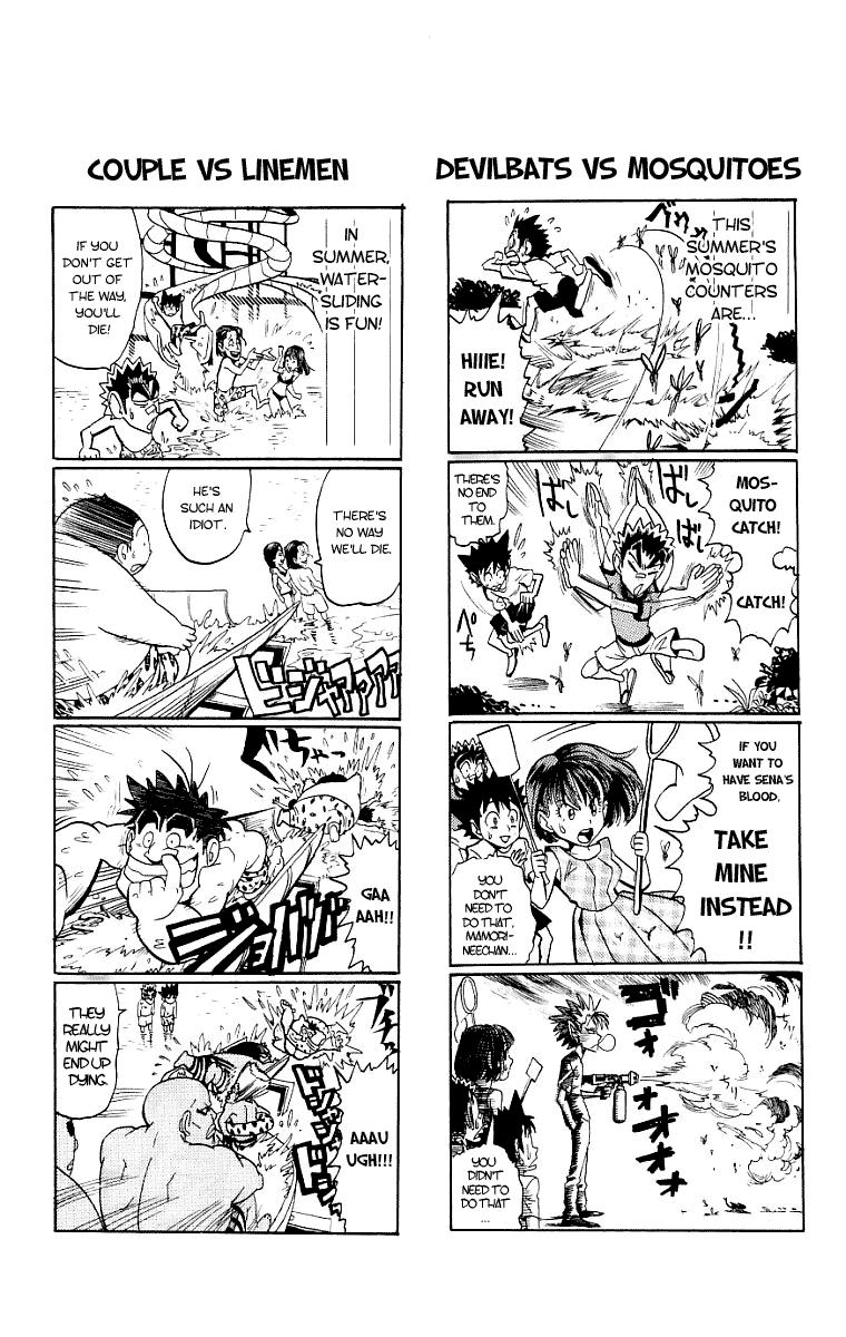 Eyeshield 21 Chapter 133 page 19 - Chapter 133: Micraculous Hope