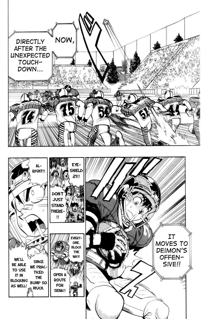 Eyeshield 21 Chapter 134 page 16 - Chapter 134: Jetcoaster Game