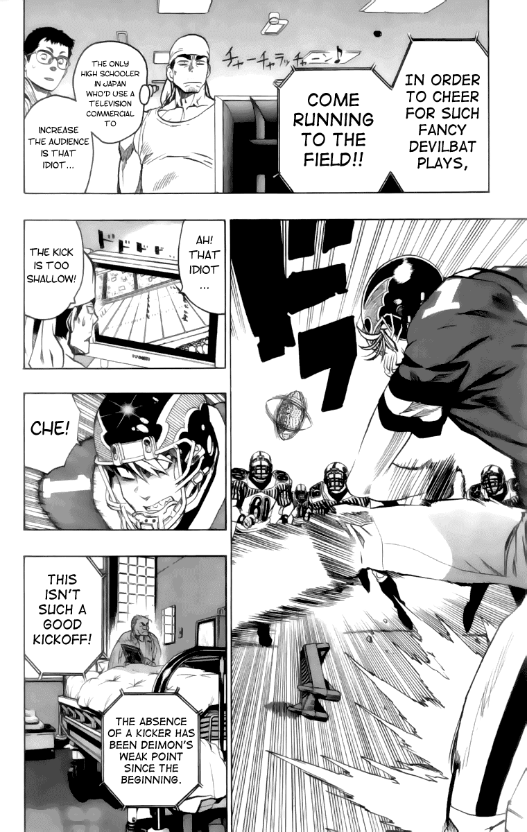 Eyeshield 21 Chapter 135 page 4 - Chapter 135: The Lightning-Fast GunMan