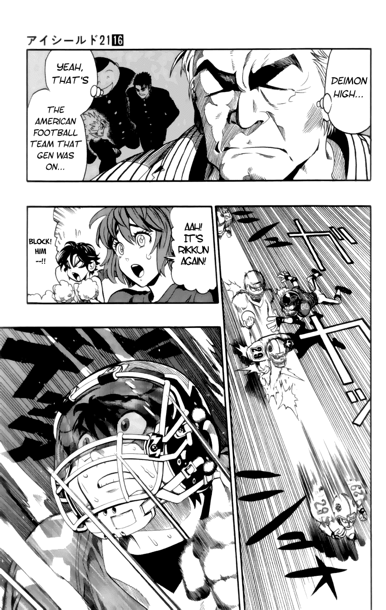Eyeshield 21 Chapter 135 page 5 - Chapter 135: The Lightning-Fast GunMan