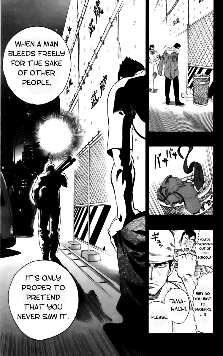 Eyeshield 21 Chapter 140 page 11 - Chapter 140: The Eyes of the one who Waits