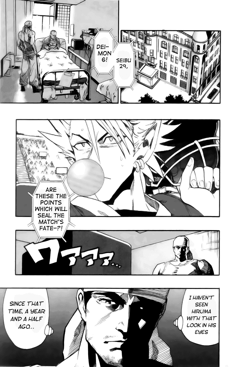 Eyeshield 21 Chapter 140 page 5 - Chapter 140: The Eyes of the one who Waits
