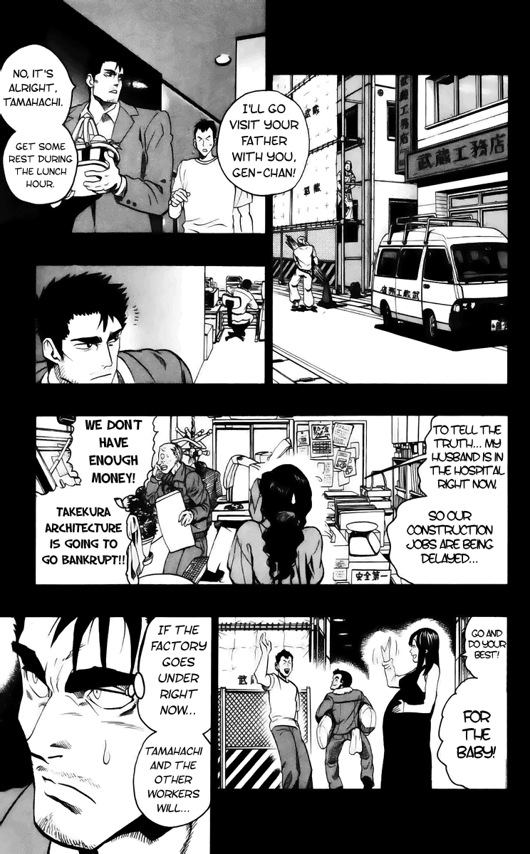 Eyeshield 21 Chapter 140 page 7 - Chapter 140: The Eyes of the one who Waits