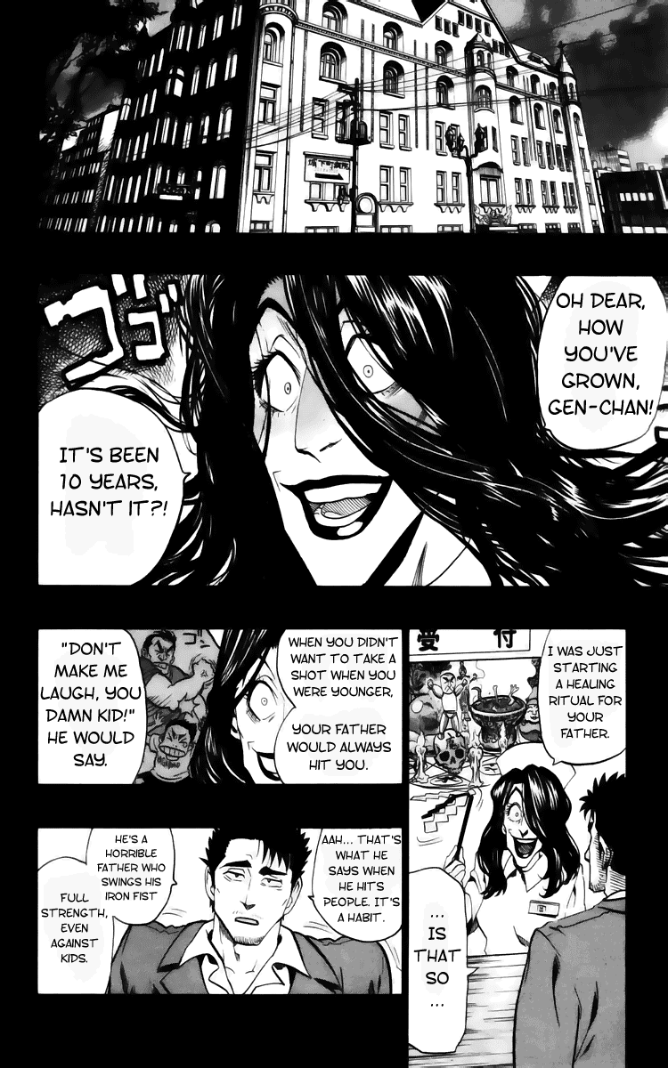 Eyeshield 21 Chapter 140 page 8 - Chapter 140: The Eyes of the one who Waits