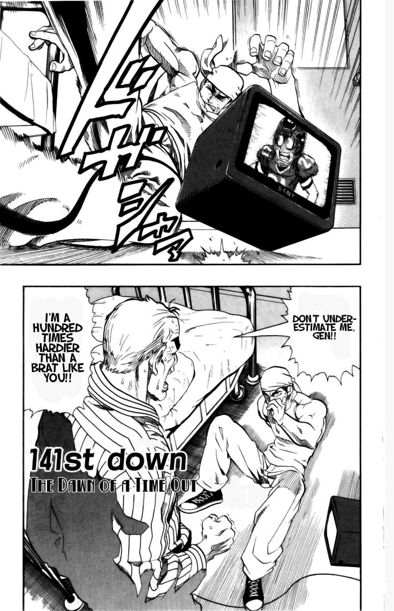 Eyeshield 21 Chapter 141 page 1 - Chapter 141: The Dawn of a Time Out