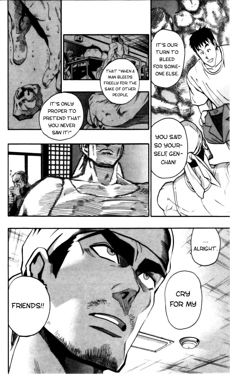Eyeshield 21 Chapter 141 page 6 - Chapter 141: The Dawn of a Time Out