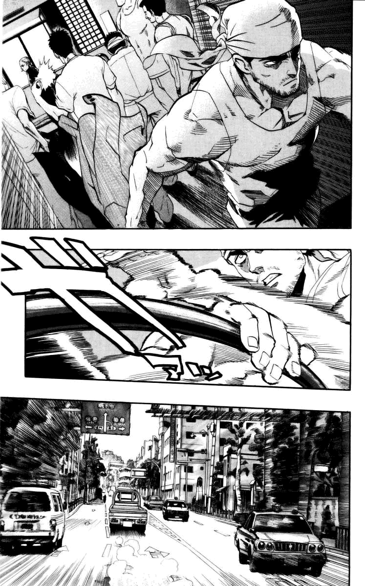 Eyeshield 21 Chapter 141 page 7 - Chapter 141: The Dawn of a Time Out