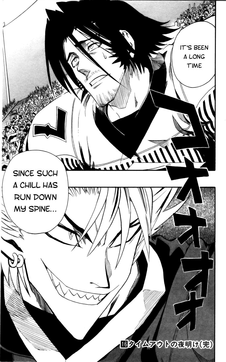 Eyeshield 21 Chapter 142 page 17 - Chapter 142: The True Deimon Devilbats