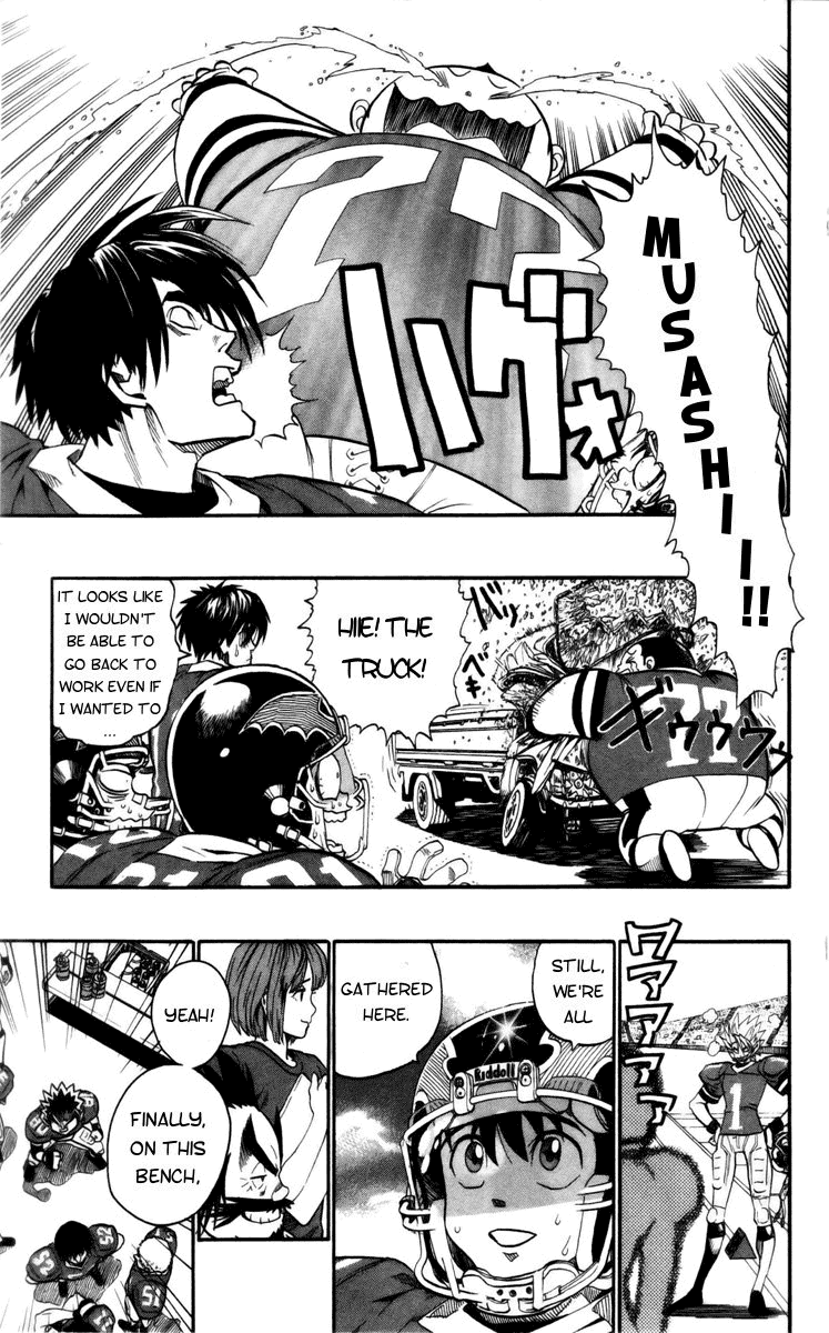 Eyeshield 21 Chapter 142 page 3 - Chapter 142: The True Deimon Devilbats