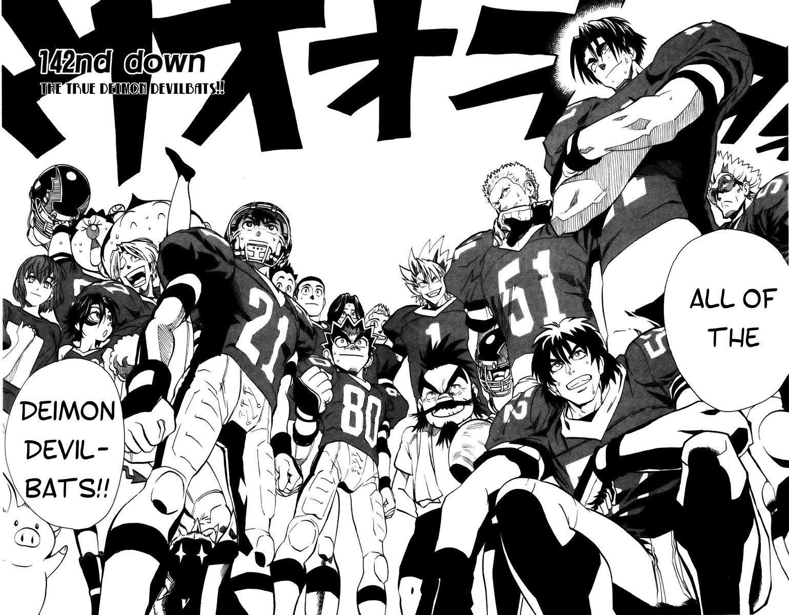 Eyeshield 21 Chapter 142 page 4 - Chapter 142: The True Deimon Devilbats