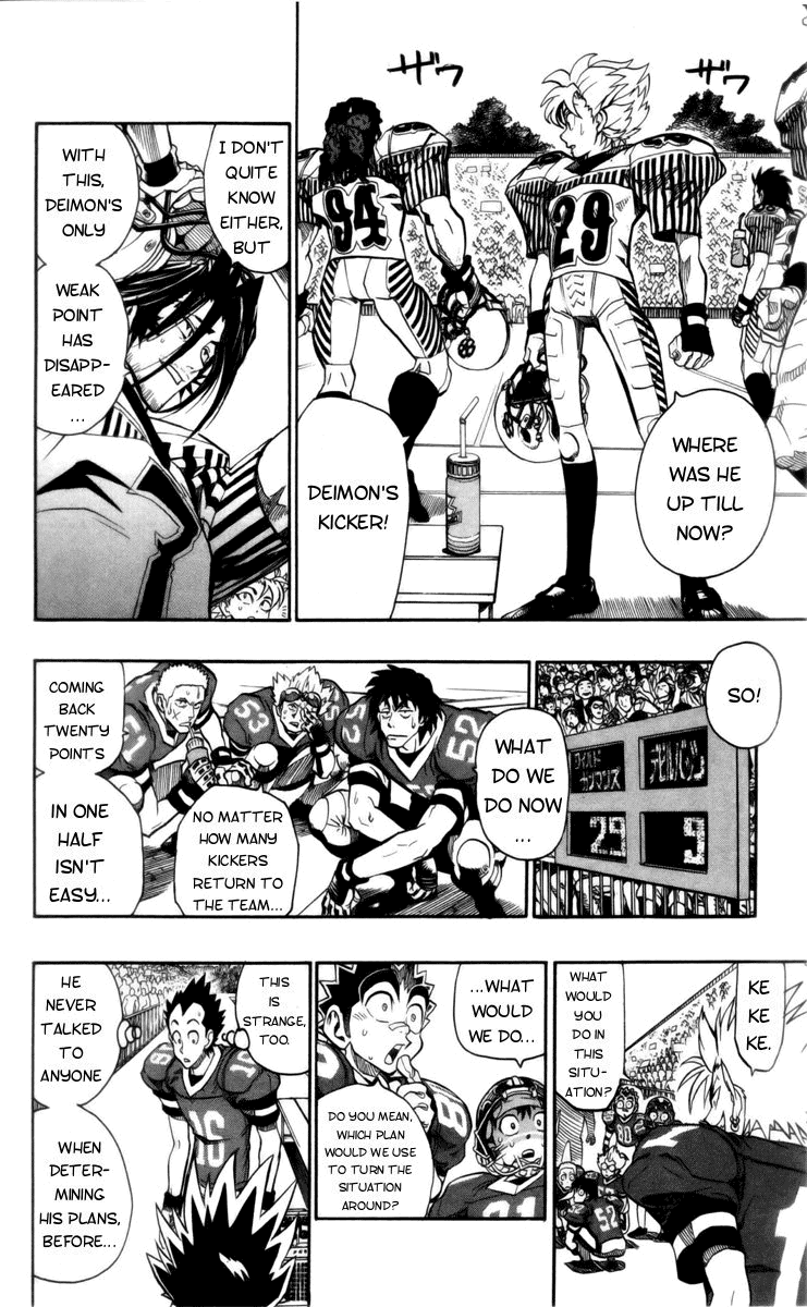 Eyeshield 21 Chapter 142 page 7 - Chapter 142: The True Deimon Devilbats