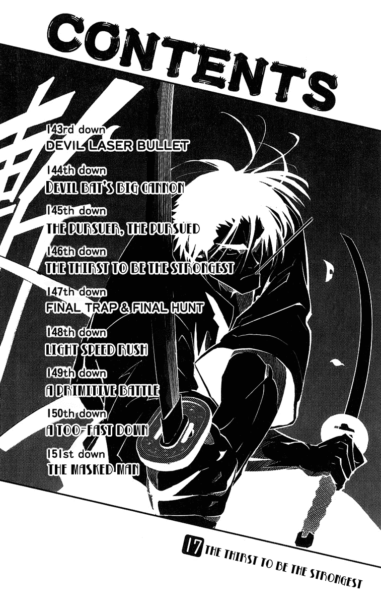 Eyeshield 21 Chapter 143 page 10 - Chapter 143: Devil Laser Bullet
