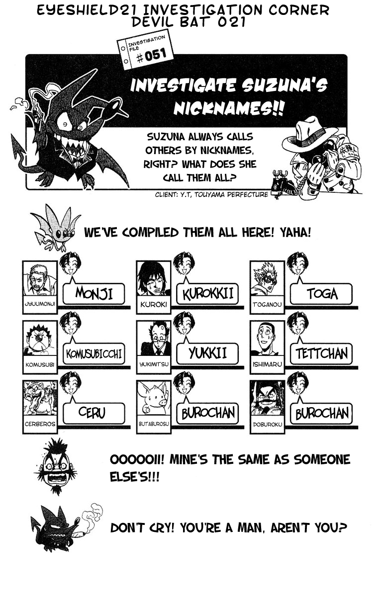 Eyeshield 21 Chapter 144 page 19 - Chapter 144: Devilbats' Big Cannon