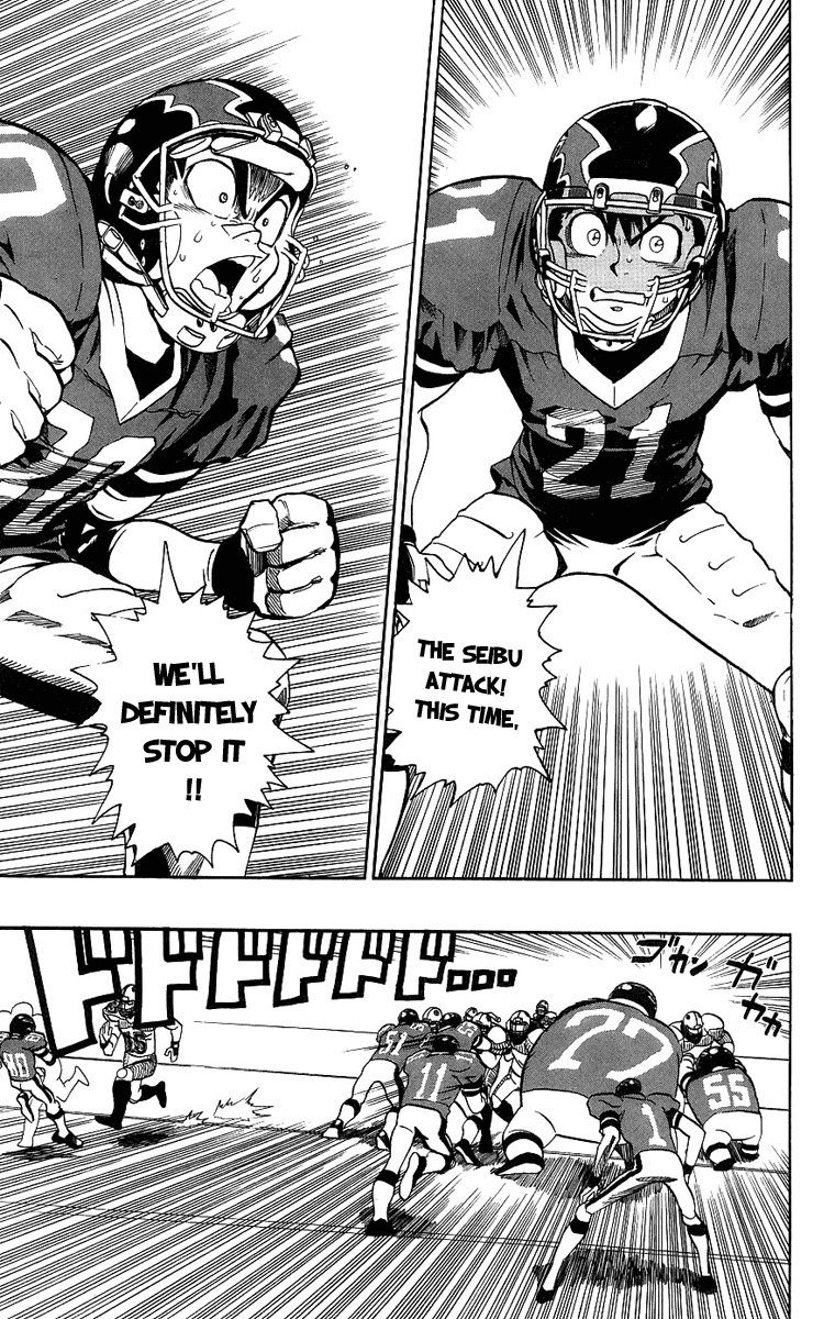 Eyeshield 21 Chapter 146 page 3 - Chapter 146: The Thirst to be the Strongest