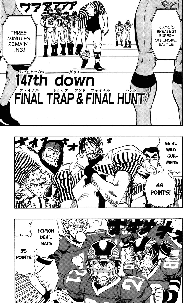 Eyeshield 21 Chapter 147 page 2 - Chapter 147: Final Trap & Final Hunt