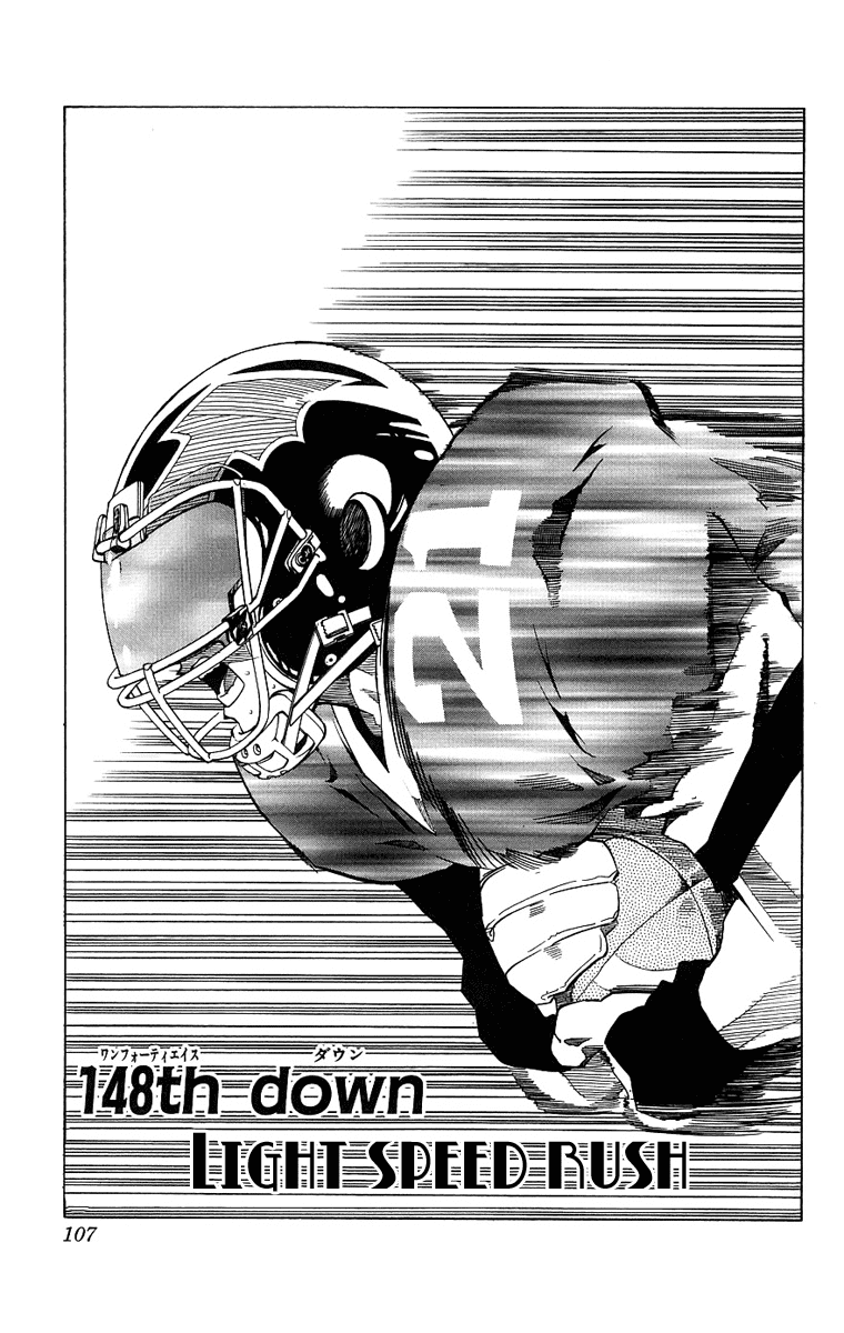 Eyeshield 21 Chapter 148 page 2 - Chapter 148: Light Speed Rush