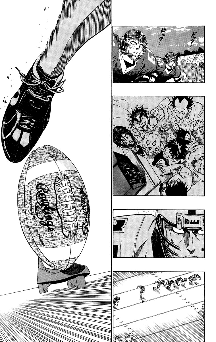 Eyeshield 21 Chapter 149 page 14 - Chapter 149: A Primitive Battle